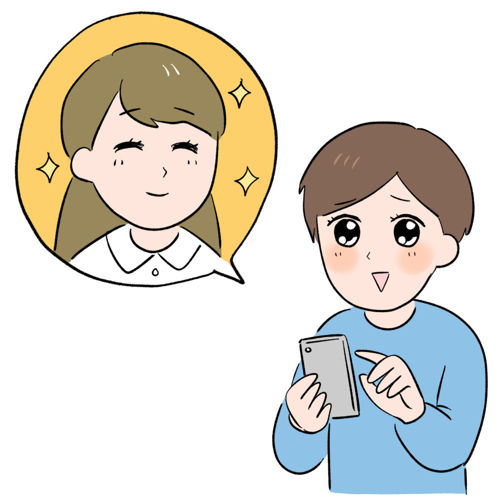 プリの写真に騙される