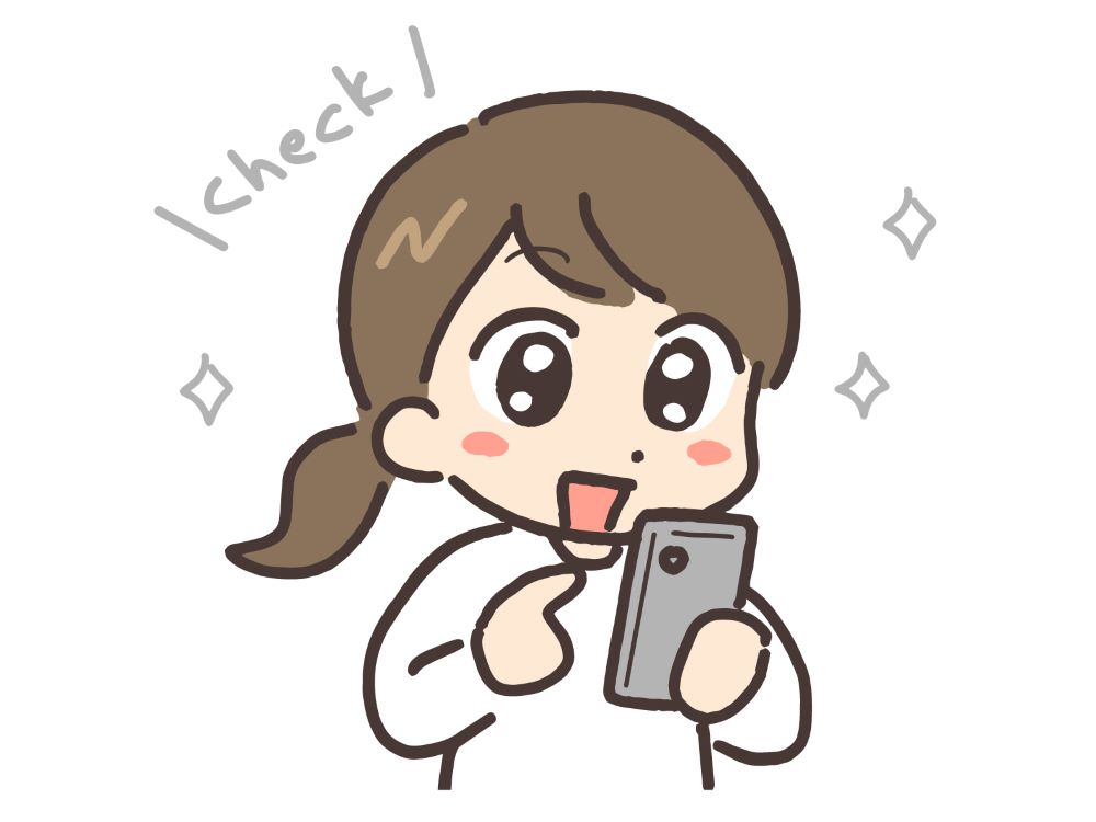 連絡の早い女性